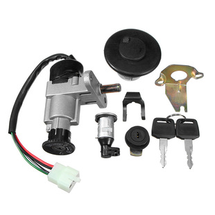 踏板摩托车通用启动开关油箱盖锁钥匙配件50cc GY6 150cc 139QMB