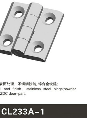 厂家专业定 制 锌合金铰链 CL233A-1五金配件 锌合金拆装合页铰链