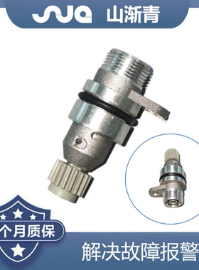 适用于现代 车速传感器 OE：43621-4A211，436214A211，43621-4A2