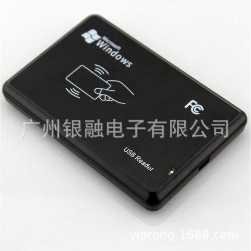 TK4100感应式ID卡阅读器125KHZ RFID刷卡器USB口免驱
