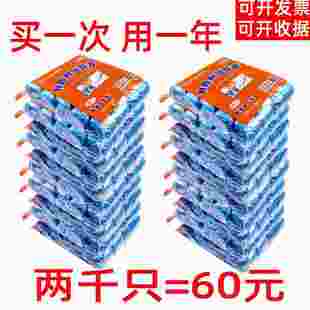 防水防滑一次性脚套 套家用室内耐磨加大加厚 一次性鞋 2000只