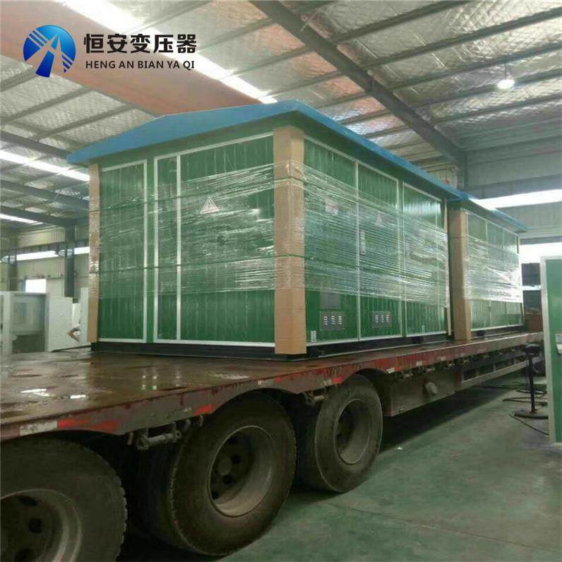 箱式变压器价格厂家箱变公司箱式变电站全国包运,五金/工具,电力变压器,淘宝优惠券,粉丝福利购,淘宝优惠卷