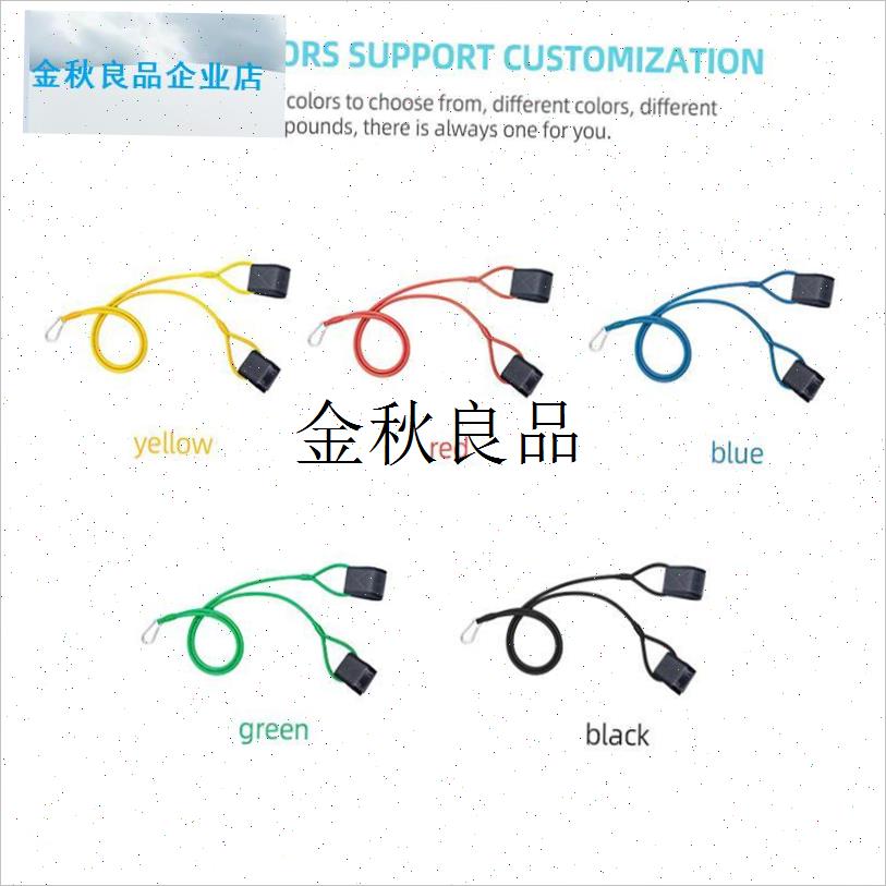 棒球垒球投掷臂力训练阻力带拉伸B运动弹力绳腿部锻炼 棒球训练,