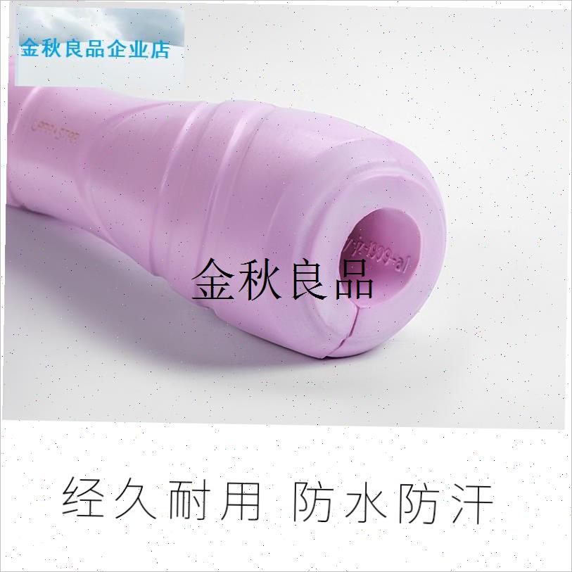 深蹲护颈b垫杠铃护肩垫健身臀桥臀推杠铃杆保护套硬拉护腰带男护,