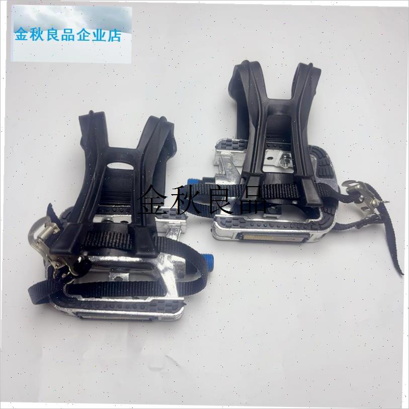 M14健身房减肥商用动感健身单D车铝合金脚踏板脚踩脚蹬子配件,