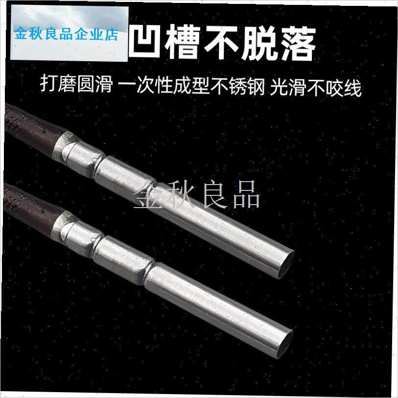 竿头稍绳连接器竿稍转环万向旋转头F不锈钢360度鱼杆尖竿稍绳.