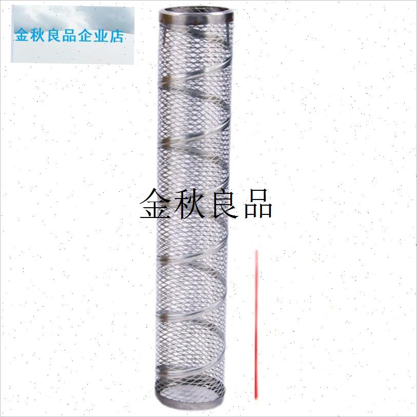 新款取暖回风炉防烫网罩烟囱管隔热罩烟管护网R柴火炉子烟筒防烫,