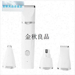 采购产品新的宠物剃刀狗电动剃刀猫脚I剃须狗头发剃刀头发剃刀猫,