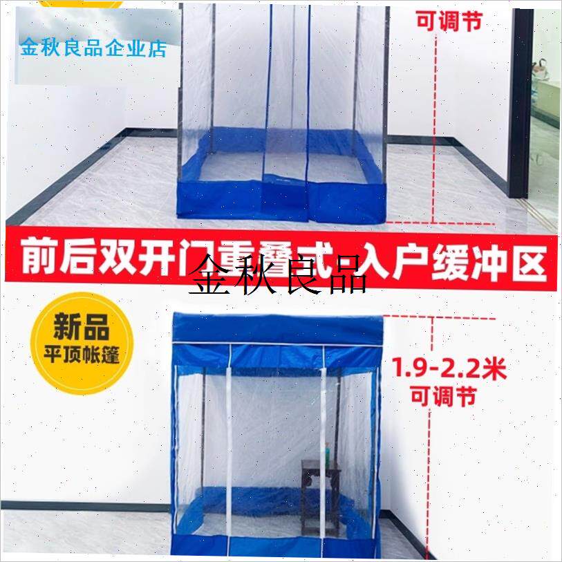 透明帐篷摆摊用冬天保暖平顶家用D折叠户外防雨防风挡风冬季阳光,