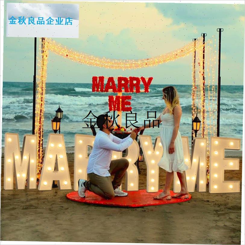 LED大号d70厘米字母KT板LOVE灯生日宴婚庆百岁宴BABY道具装饰,