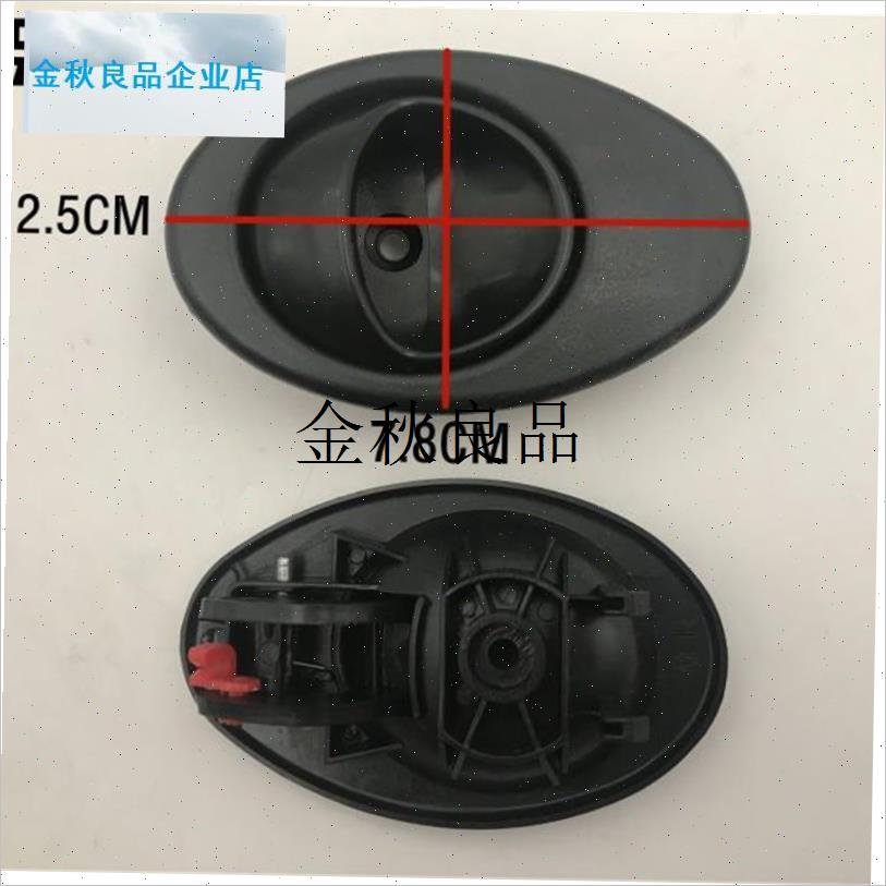 电动三轮车四轮车内扣门把手汽车门扣手车门内拉手X老年代步车配,