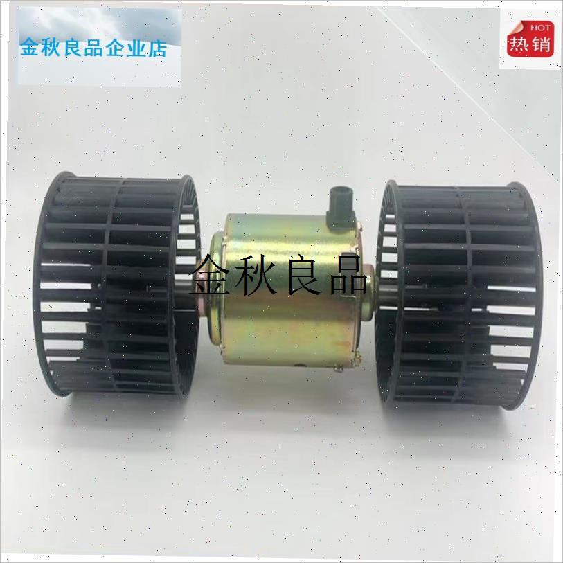 日立ZX60/65日立ZAX70挖掘机空调鼓风机暖Q风电机大功率鼓风机配,