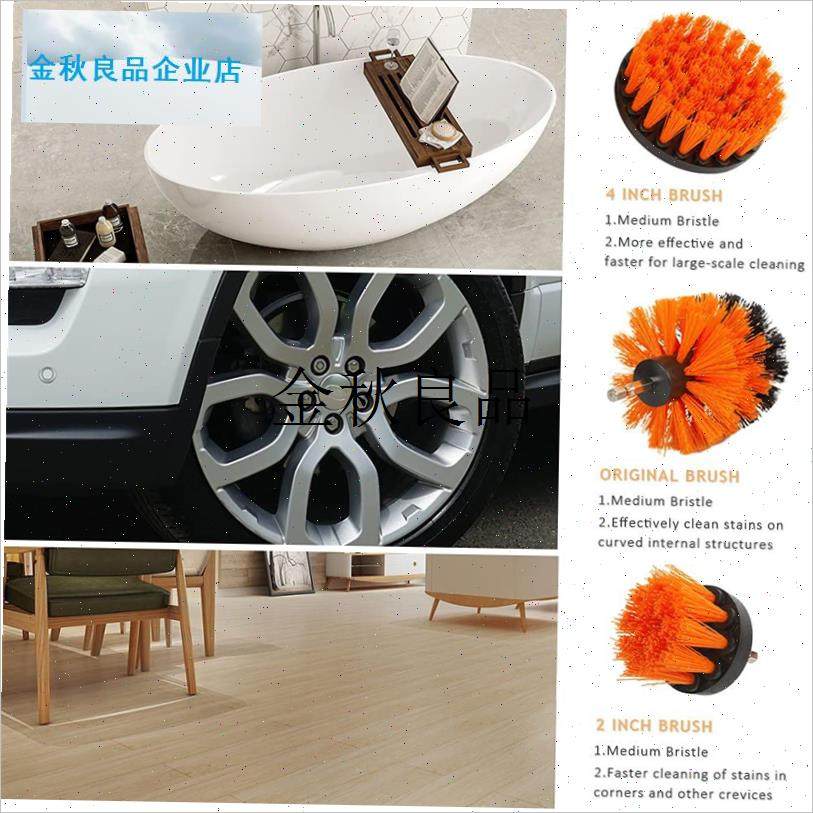 电动工具清洁刷车子内饰轮v毂轮胎清洁抛光打蜡海绵毛刷头车刷电,