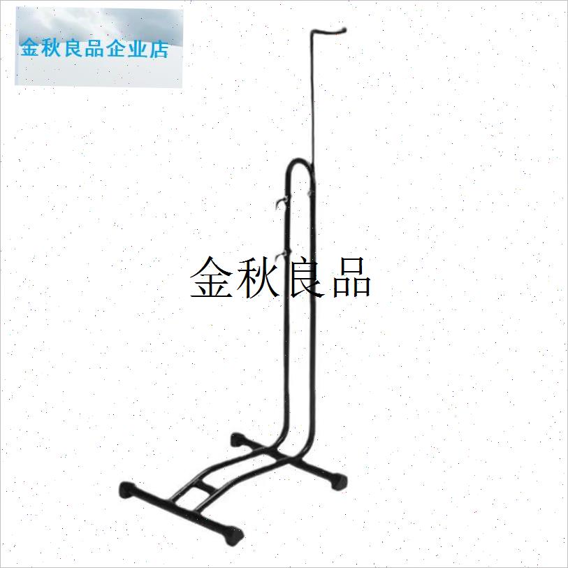 自行车车架公路车停车架山地车单车LH型展示架维修架立式支撑架,