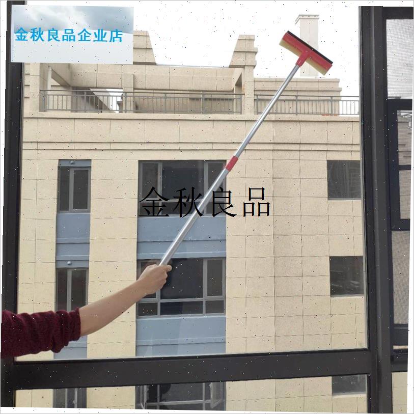 可伸缩手柄加长玻璃窗户刮水器海绵吸水玻L璃清洁器家用双面擦窗,