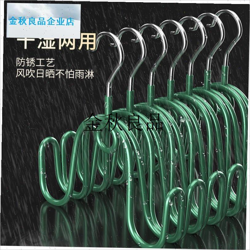 晾鞋架晒鞋神器室外阳台晾晒鞋子防风挂钩架子衣V架家用挂衣凉鞋,