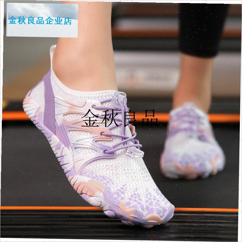 赤足运动鞋男女室内健身深蹲瑜伽鞋防滑轻便P软底跑步机单车跳绳,