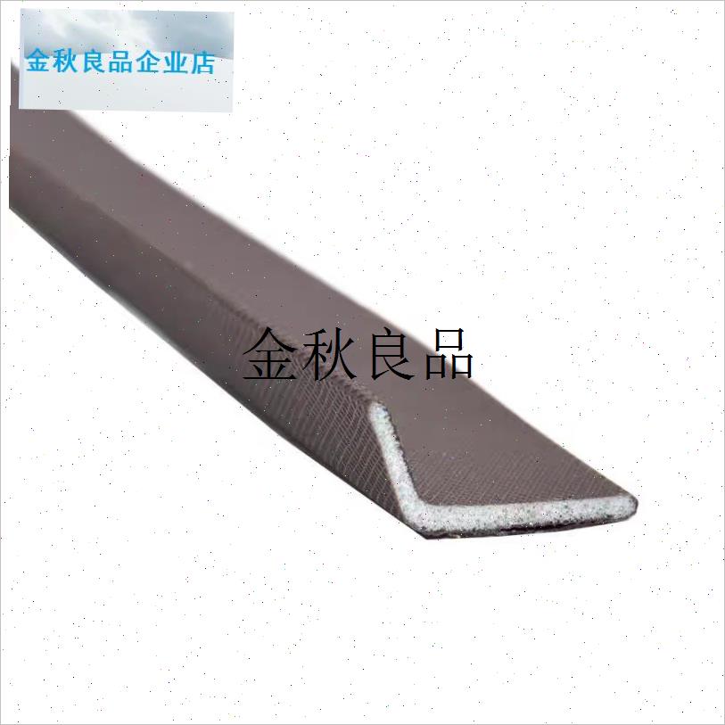 防盗门密封条防风防尘隔音条L型门边自粘M门缝条门扇缝隙防撞条,