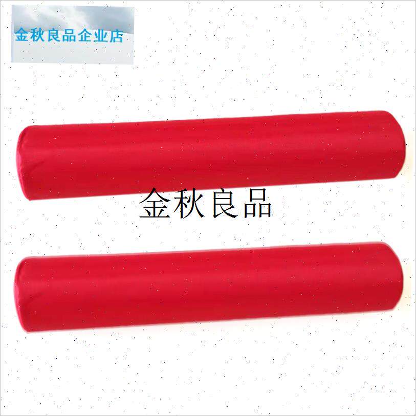 标准加厚加长杠铃护肩垫深u蹲护颈护背杆管杠套防压哑铃健身护具,