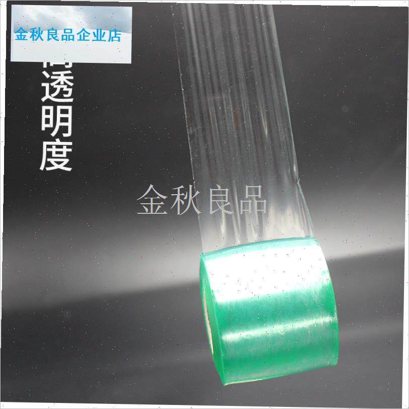 品质嫁接膜自粘型果树嫁接专用月季F嫁接带绑带缠绕薄膜无需打结.