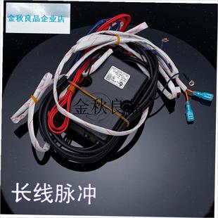 蒸包炉售卖台原装配件通风机火排进水阀电R源开 关电磁阀脉,