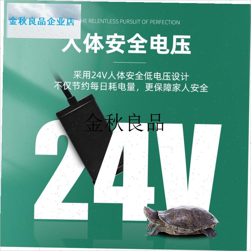水族迷你加热棒j小鱼缸超短超薄微型自动恒温PTC电热加热器乌龟,