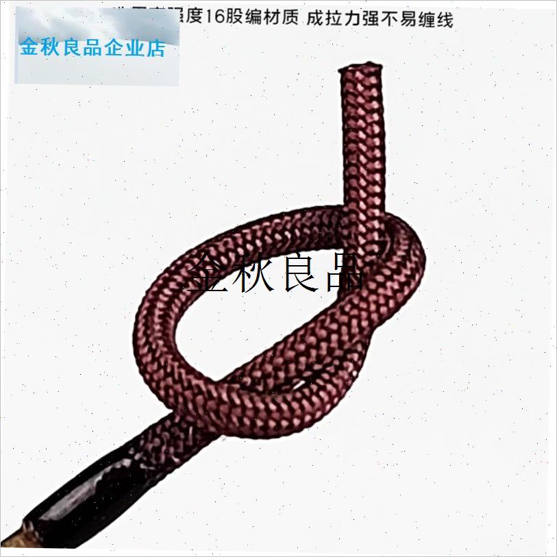 鱼竿头稍绳连接器l竿稍转环万向旋转头不锈钢360度鱼杆尖竿稍绳,