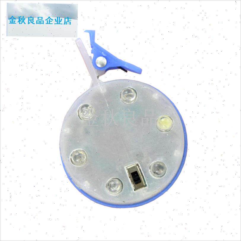 月风筝线灯夜光风筝LED灯3头6头循环爆闪O多彩发光带电开关线夹.