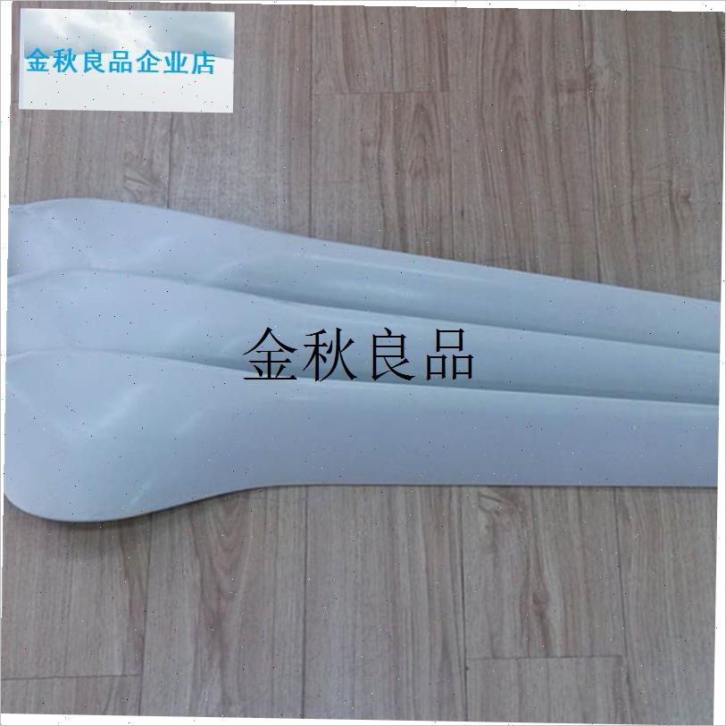 流行生产风机DIY风机叶片810mm尼龙纤维S叶片厂家直销配件,
