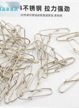 04不锈钢路亚双扣q别针连接器强拉力钓鱼快速别针渔具配件.