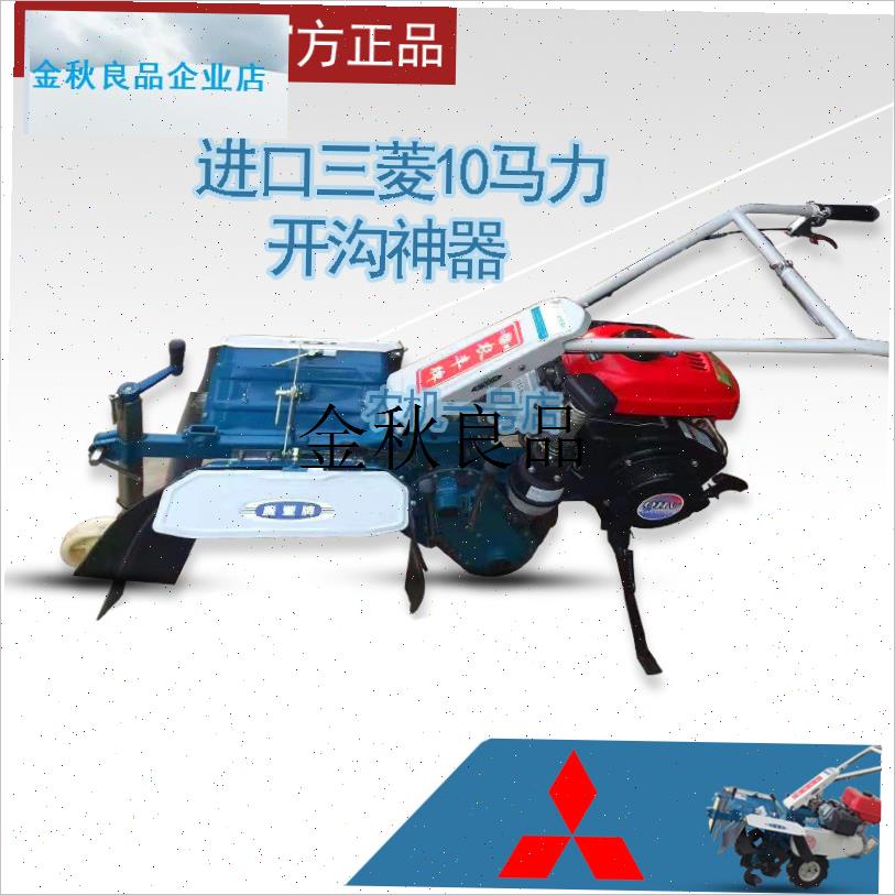 农丰牌培b土机空气滤清器海绵过滤海绵中耕田园管理开沟机海绵微,
