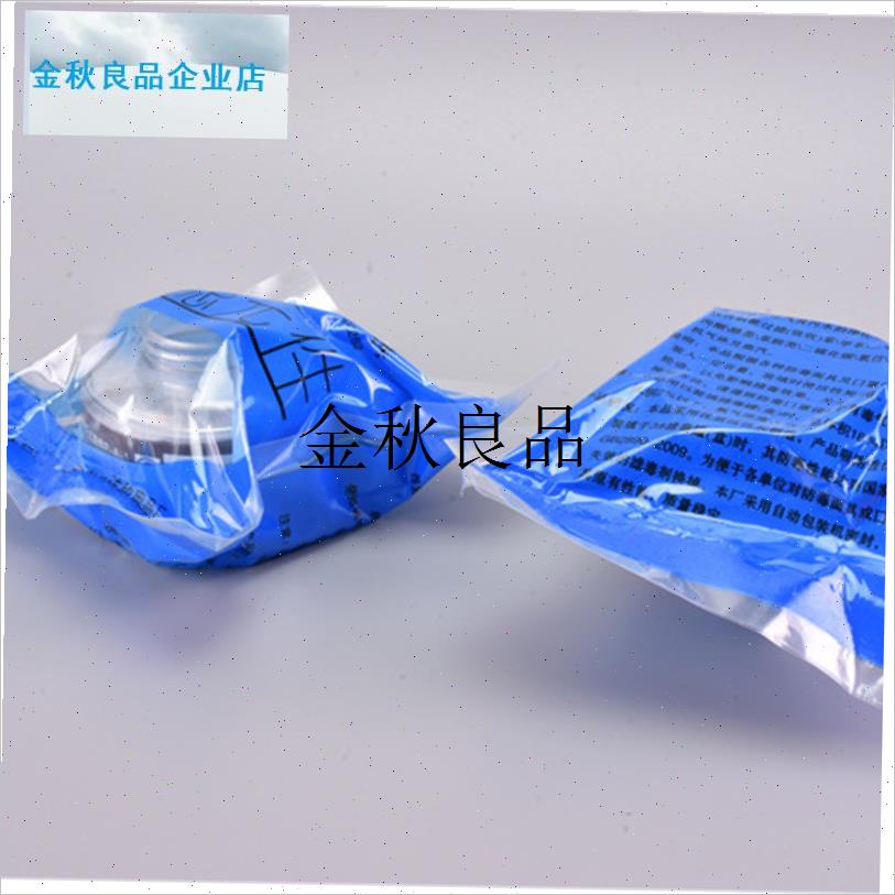 鑫励 防毒面具滤毒罐q 送风呼吸器滤毒盒长管全面罩滤毒盒更换配,