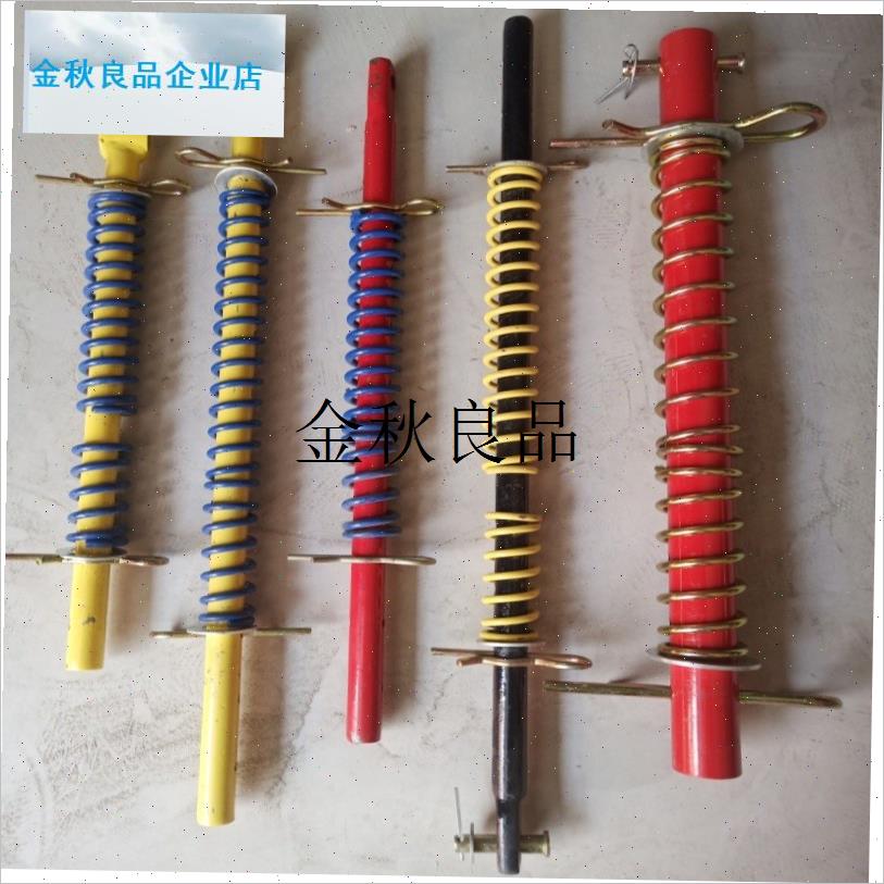 旋耕机后拖板支撑杆强压弹簧压豪丰 连云港 南昌 Y东方红配件大,