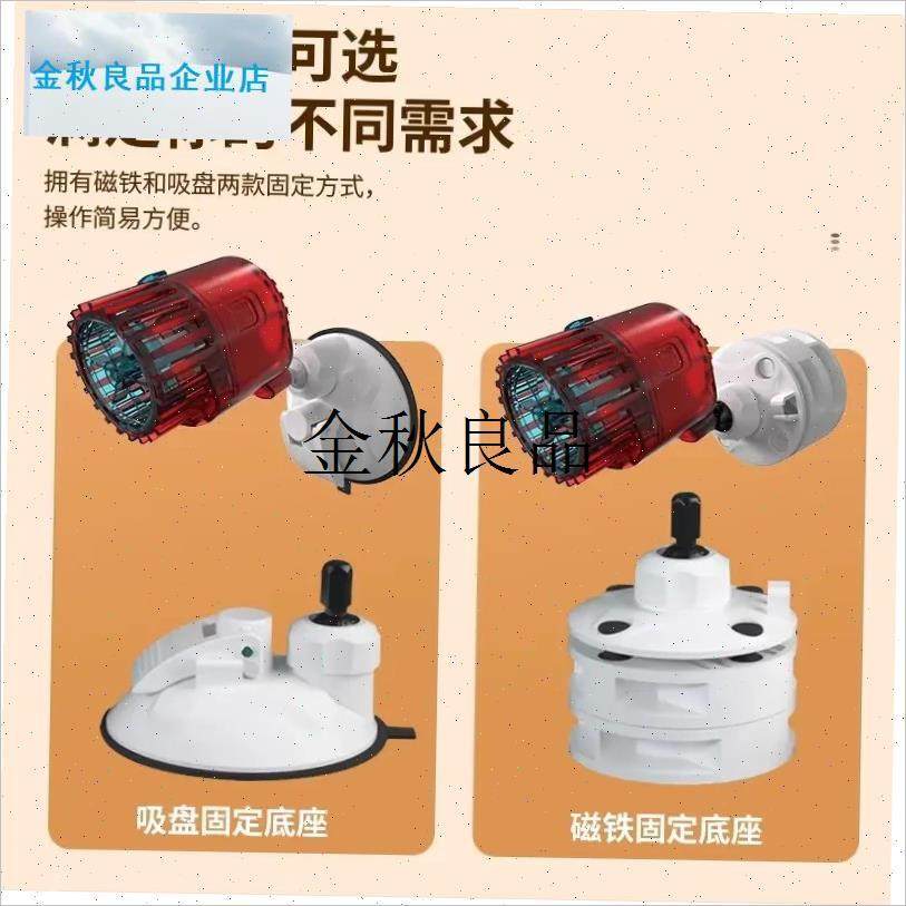 鱼缸底部吹鱼粪器溪流缸强力迷你超小微I型1w鱼池造浪泵底吹超静,