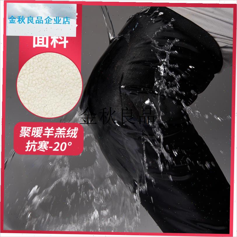 电动车护膝冬季摩托车骑行保暖护腿加绒电瓶车骑车膝Z盖挡风防寒,