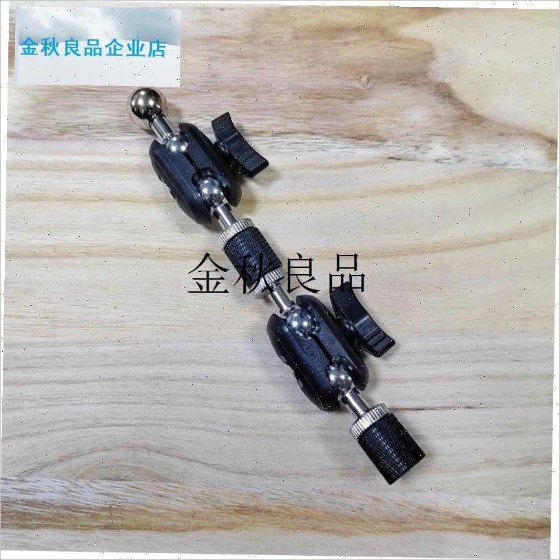 1/4万向豌豆荚三脚架配件替换头手机支架转M接头360度相机花生夹,