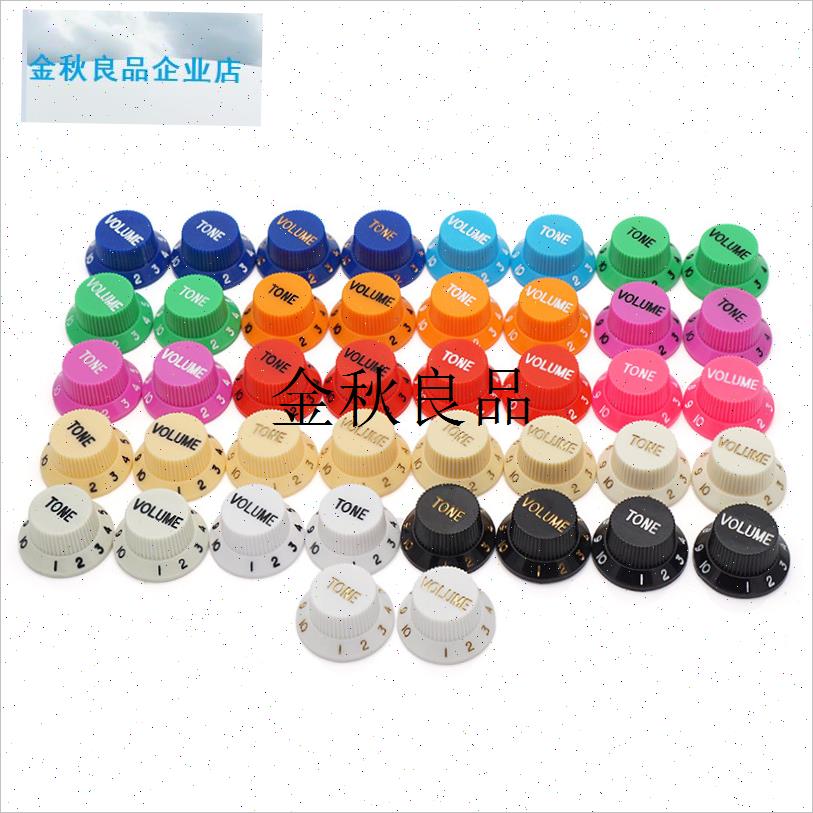 St电吉他电位器盖6mm孔Sq吉他音调旋钮音量音S调旋钮控制旋钮盖,