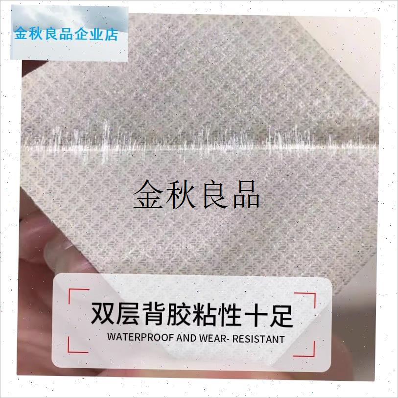 自粘皮革修补贴沙发修p补皮补丁贴真皮电动车座椅坐垫修复补皮贴,