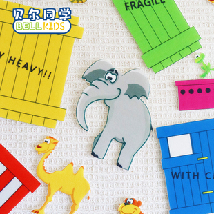 dear 动物园毛毡教具绘本围裙剧幼儿园故事表演道具 zoo亲爱