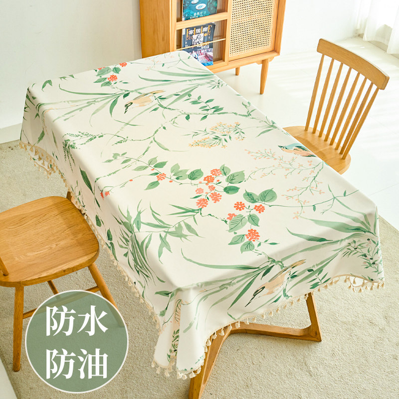 桌布防水防油免洗防烫2025新款轻奢高级感圆长方形茶几餐桌布台布,居家布艺,桌布,淘宝优惠券,粉丝福利购,淘宝优惠卷