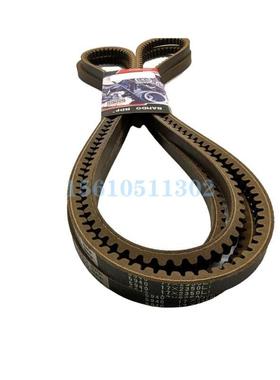 日本阪东BANDO汽车齿形带三角带RPF5910/17X2275Li5920/17X2300Li