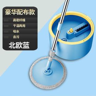 旋转单人免手洗旋转桶拖把吸懒家用平板水拖布单桶拖地神