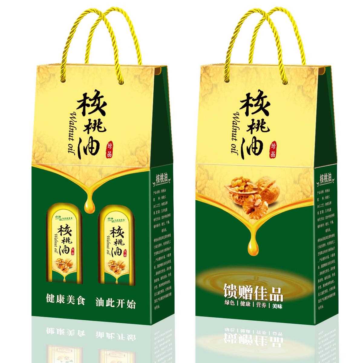 10个核桃油装盒核桃油礼品盒野生核桃油包纸手提袋瓦山楞彩箱盒子