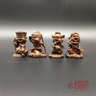 极速纯实心铜西游记铜孙悟空唐僧八戒G沙僧白龙马小摆件茶道铜艺