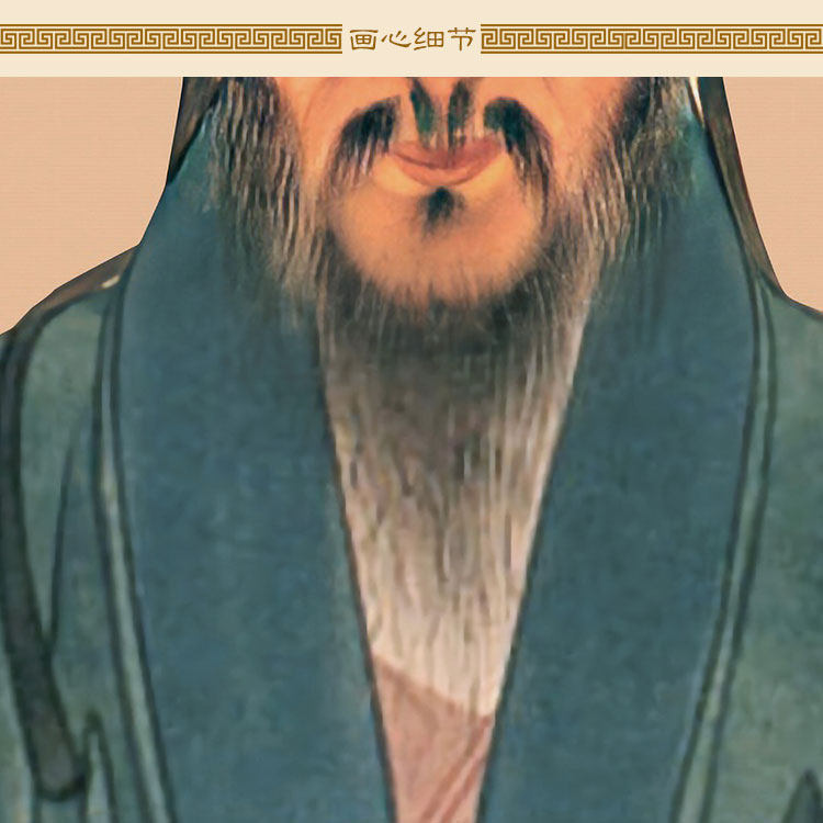 新品王阳明人物画像图 王守仁古代圣贤G书房装饰字画 复古绢布卷
