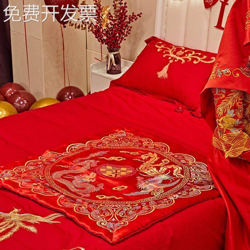 极速女方结婚用品j坐福垫新娘出嫁福被娘家婚房布置刺绣龙凤喜垫
