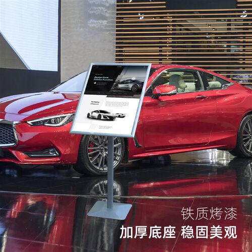 新品双杆立牌广告架 加重落地式E可折叠展示架50x70cm