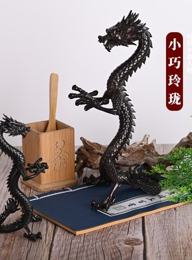 极速复古合金十二生肖龙雕塑家居B饰品摆件祥龙献瑞乔迁礼品红色
