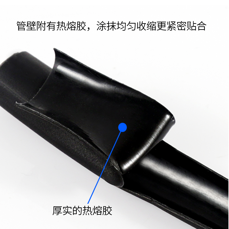极速三倍带胶热缩管加q厚彩色白透明双壁管防水电工线缆绝缘套双