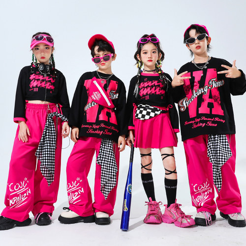 新品儿童演出服i街舞潮装男童多巴胺女童爵士舞啦啦队小学生运动